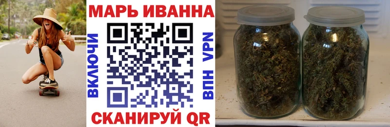 Продажа наркотиков Кировград Бутират  КОКАИН  Меф  Бошки Шишки 