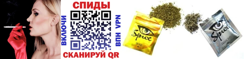БУТИРАТ буратино Кировград