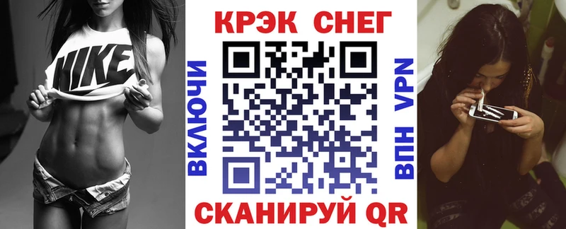 COCAIN Columbia  Кировград 