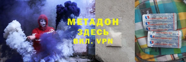 первитин Алзамай