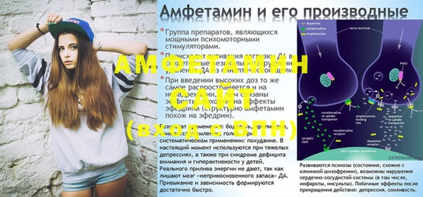 дистиллят марихуана Абаза