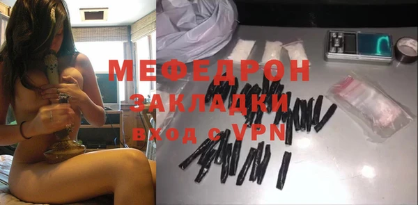 индика Пестово