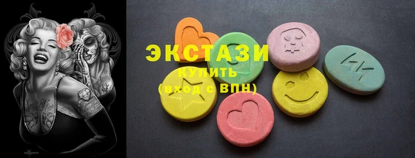 спайс Пересвет