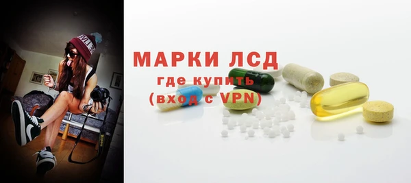дистиллят марихуана Абаза