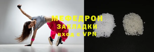 спайс Пересвет