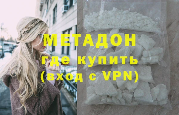 спайс Пересвет