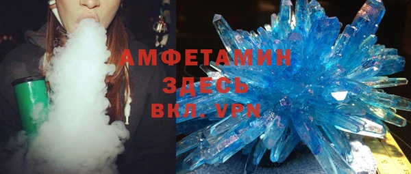 спайс Пересвет
