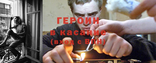 дистиллят марихуана Абаза