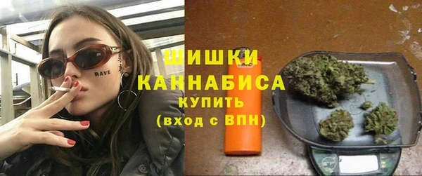 бутират Переславль-Залесский