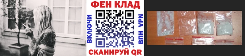 KRAKEN как зайти  хочу   Кировград  Метамфетамин Methamphetamine 