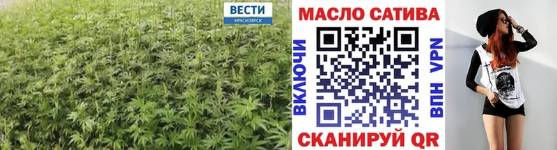 Дистиллят ТГК вейп  Кировград 