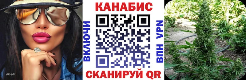 Бошки Шишки план  ссылка на мегу как зайти  Кировград 
